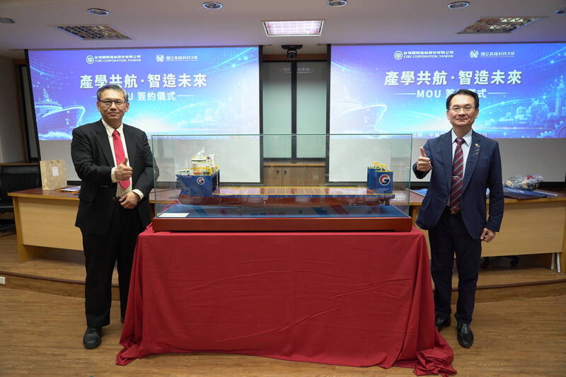 台船與高科大攜手打造南太灣海洋產業人才基地