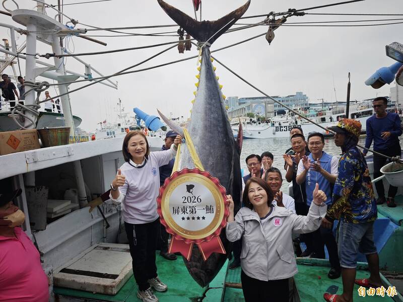 好運船!屏東第一鮪第25年 「富漁慶2號」14年後不同船長二度掄元 好運船!屏東第一鮪第25年 「富漁慶2號」14年後不同船長二度掄元