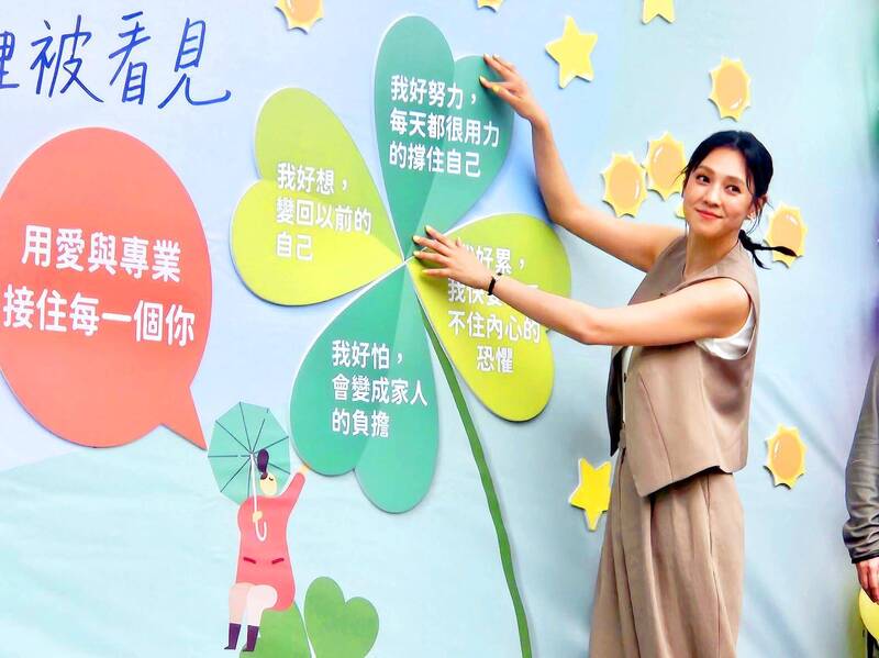 《TAIPEI TIMES》Ministry expands counseling program for cancer