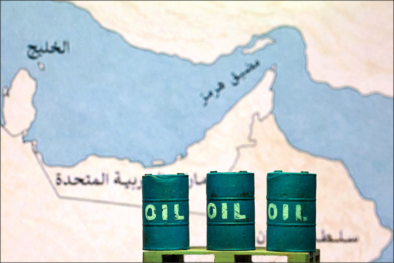 荷姆茲海峽最快今天「有限度」開通