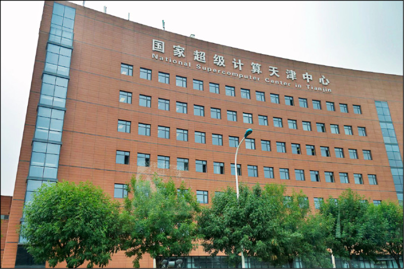 CNN:中國超級運算中心遭駭 駭客兜售飛彈設計圖