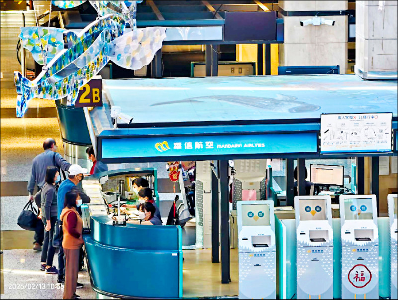 油價飆升、機票凍漲/花蓮線長期虧損 華信航空盼停飛