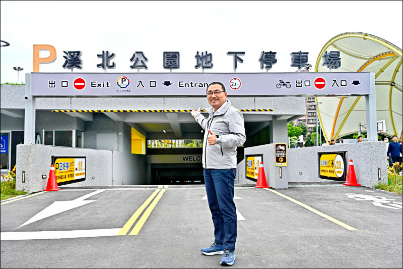 新北導入智慧接送停車 尖峰限時免費