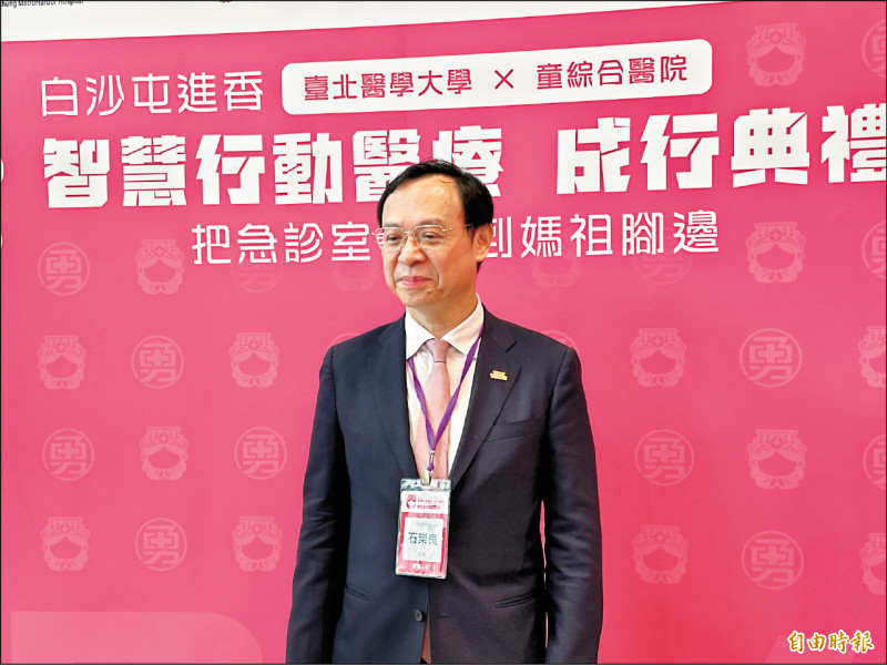 部醫資訊系統採購傳綁標 石崇良:依法招標 指控不實