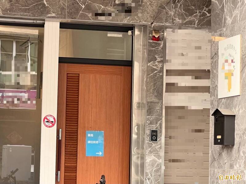 私刻6醫師印章偽造轉介單 屏縣爆復健中心詐領健保費逾400萬元