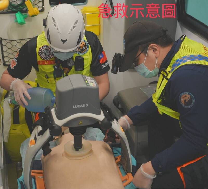 緊扣緊急醫療救護鏈 花蓮消防拯救OHCA病患康復出院