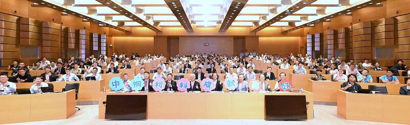 搶攻國際機器人市場 中鋼將組Team Taiwan