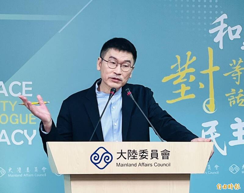 鄭麗文中山陵「仇日」演說 陸委會轟:置台灣於危險境地