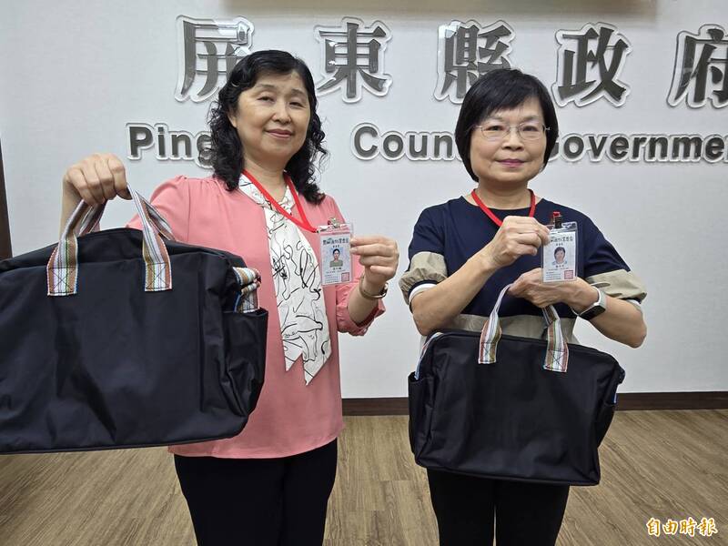 農林漁牧業普查 4/10~30自主網路填報可申獎