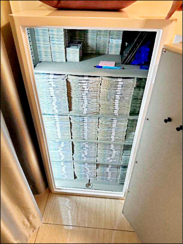 「AI標會平台」吸金45億 「神說」負責人判18年