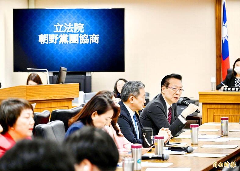 《TAIPEI TIMES》KMT lawmakers boycott defense budget negotiations