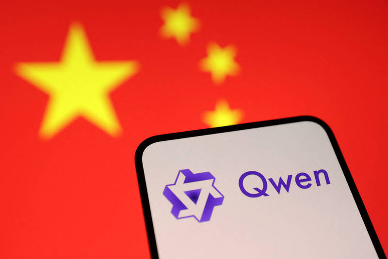 反了!中國AI「通義千問」回答提問 判定台灣是「獨立國家」