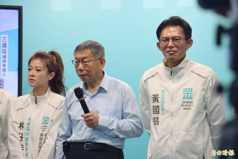 黃國昌率新北小雞喊「財政紀律」 網灌爆狂酸:960+110=960110?