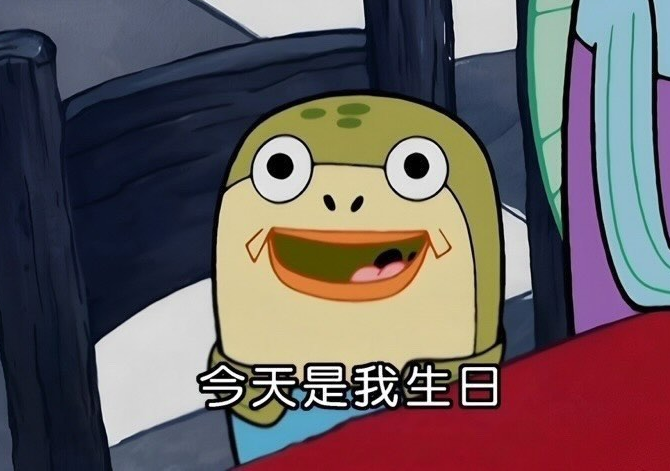 誰買的！北車整排迷因牆「今天是我生日」 施工人員親揭真相