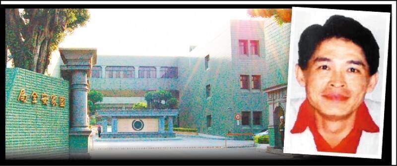 國安局前組長劉冠軍涉侵占1.9億逃亡中國 三審判免訴確定