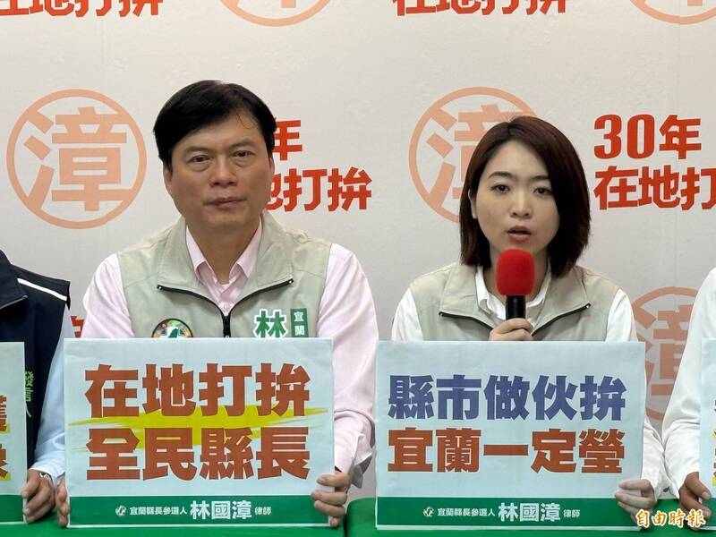 「鄭習會」鄭麗文喊反台獨 林國漳：勿犧牲台灣主權