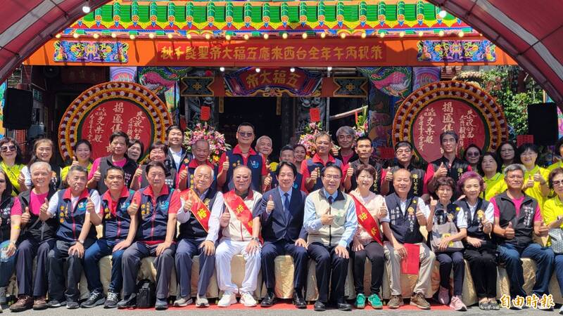 致詞兼國政報告!賴清德台南揭匾強調:台灣非單打獨鬥