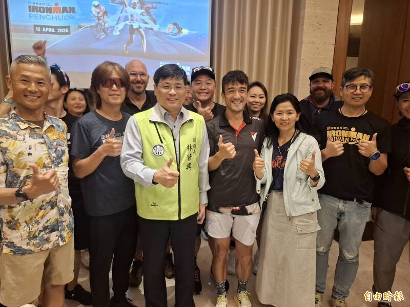 「2026 澎湖國際鐵人三項賽」登場 50國好手齊聚挑戰極限