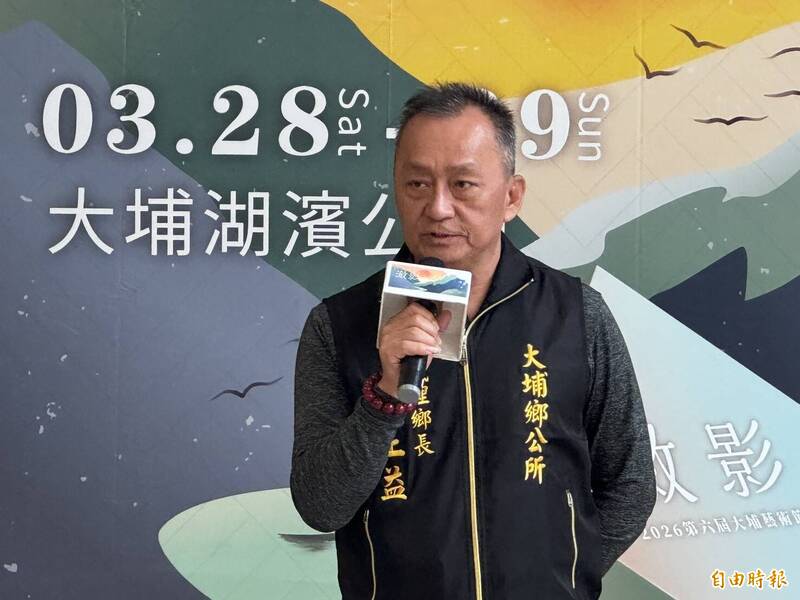 嘉縣第11個!大埔鄉普發6000元民生紓困金 最快4月底發放