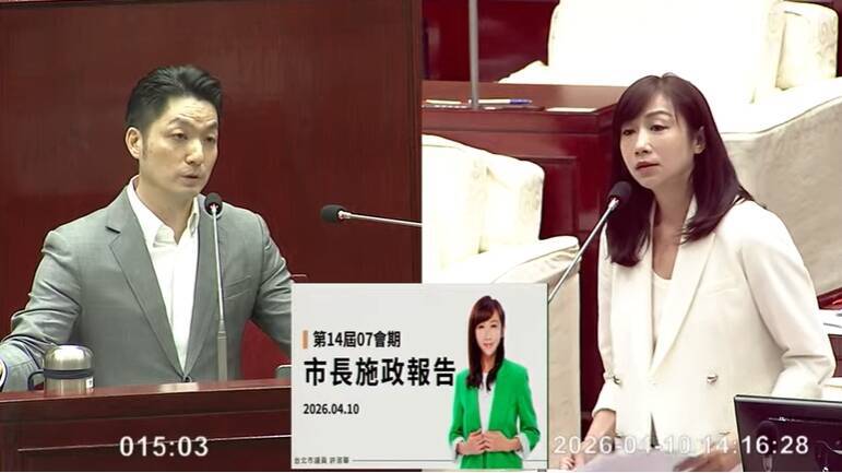 取消京華城20%不法容積獎勵 ? 蔣萬安 : 等專案小組開會決定