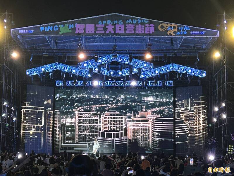 屏東三大日音樂節連唱3晚 首日沈文程〈漂丿七逃人〉壓軸