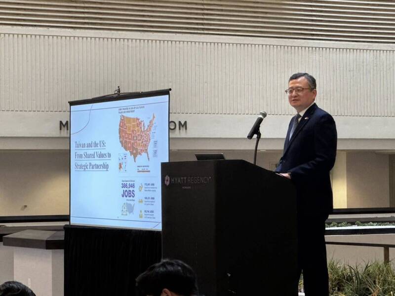 美國防產業基礎年會 台灣唯一受邀提升交流