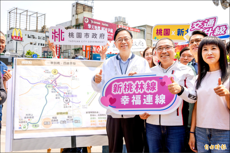 輕軌跨市銜接 新北桃園推「新桃林線」