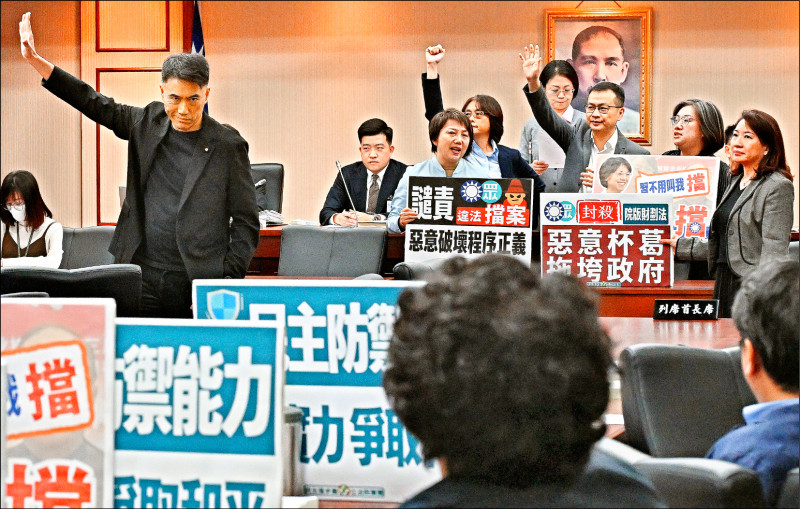 國防特別預算卡關 中共盼國民黨拖到川習會後