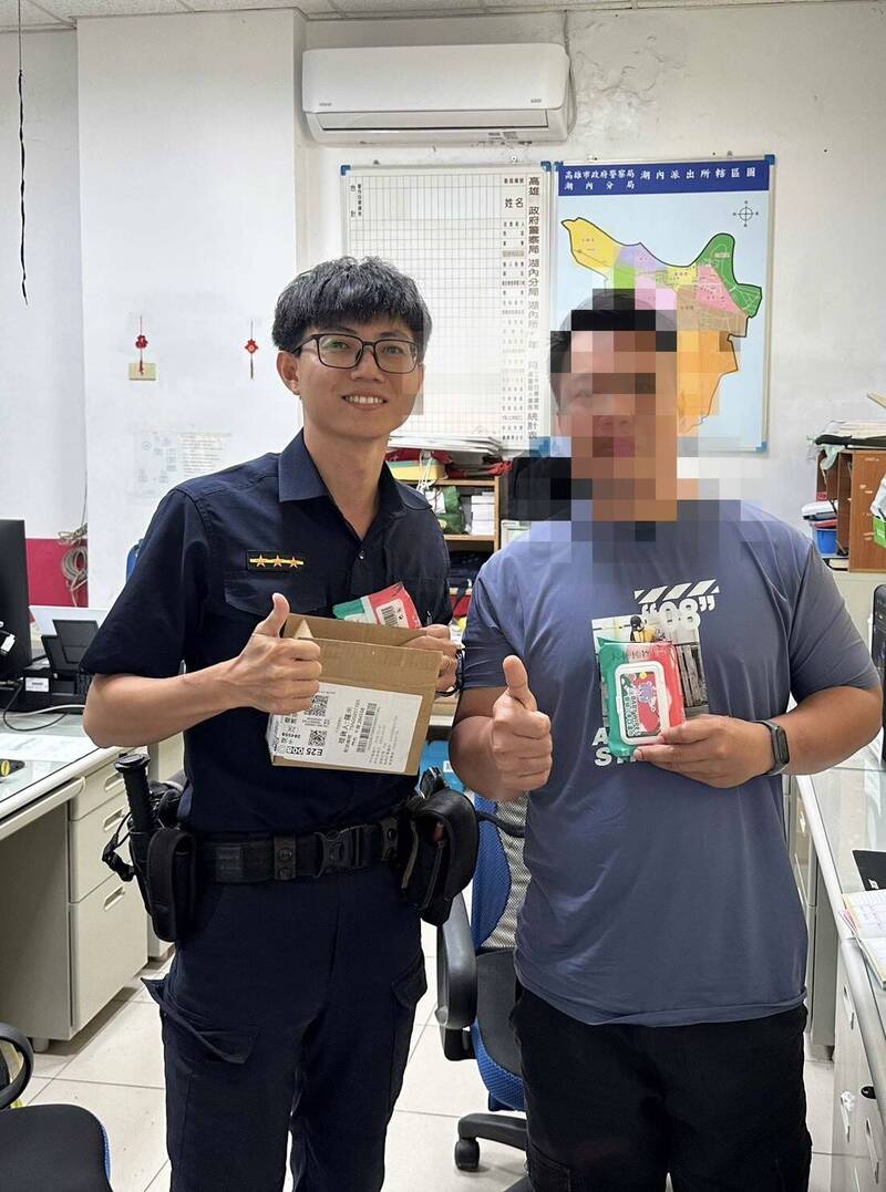 買iPhone竟收到2包濕紙巾 買家退款還被詐團冒名取消