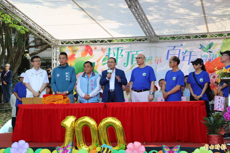 淡水坪頂國小歡慶100歲 「三代同堂」校友溫馨傳承