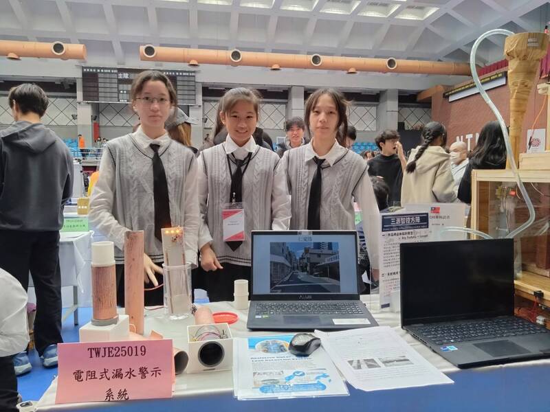 基隆銘傳國中研發漏水警示系統 獲世界青少年發明展金牌