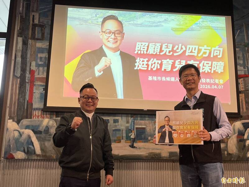 參選100天 童子瑋:希望努力改變家鄉