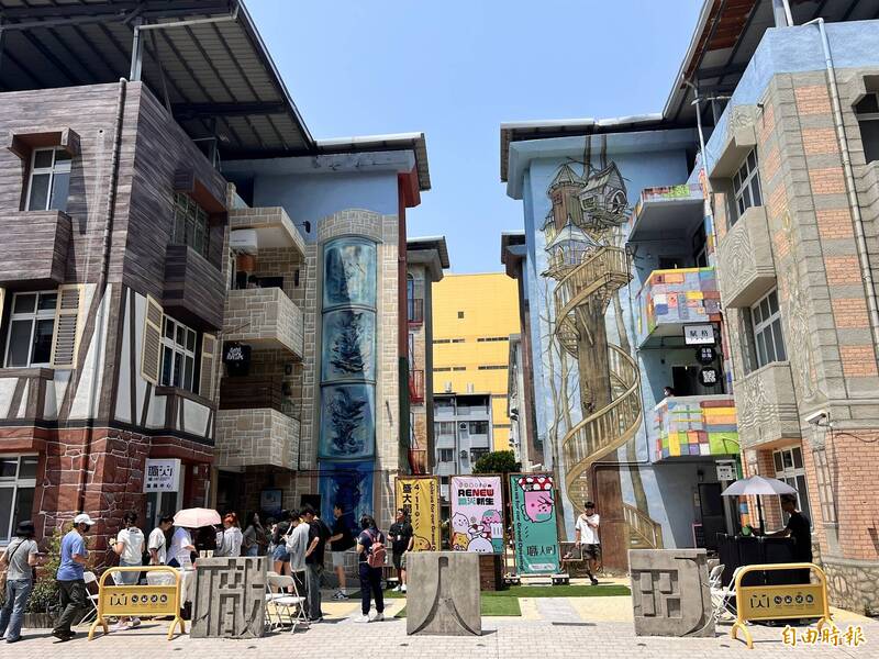 屏東青創「職人町」慶回歸! 祭20萬現金券抵消費