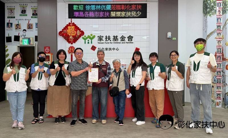 30年前捐上億房地給新竹家扶 夫妻退休展開家扶環島之旅