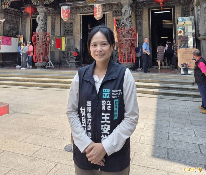 被罵三字經又遭造謠詐團 民眾黨嘉市議員參選人提告4網友