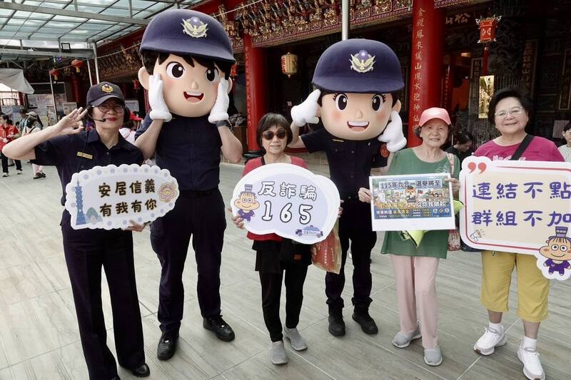 慈惠堂淨山宣導反賄選 北市信義警分局長率隊提醒防假檢警