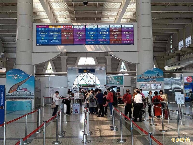 迴路跳電!高雄機場突停電22分鐘 波及176名旅客