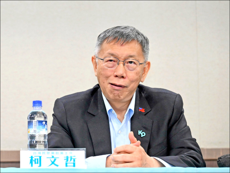 柯文哲涉貪案判決書出爐 北院:硬碟內容為柯收錢款項紀錄