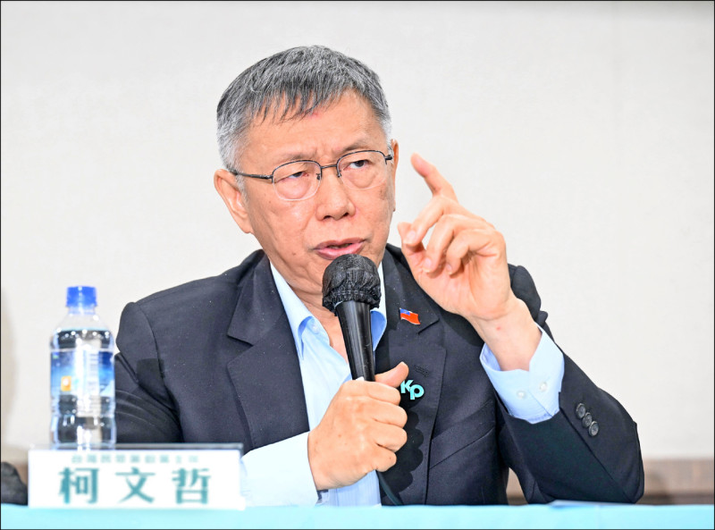 柯文哲涉貪案判決書出爐》檢追問1500 柯:金主自己處理