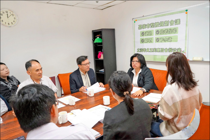 老宅延壽 中央補助嘉市設服務團隊