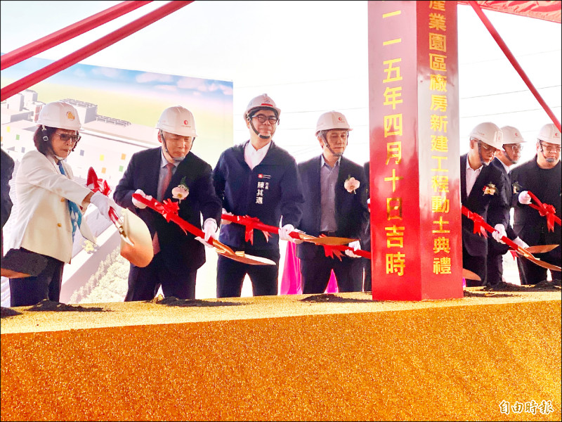 投資逾千億 日月光仁武新廠動土