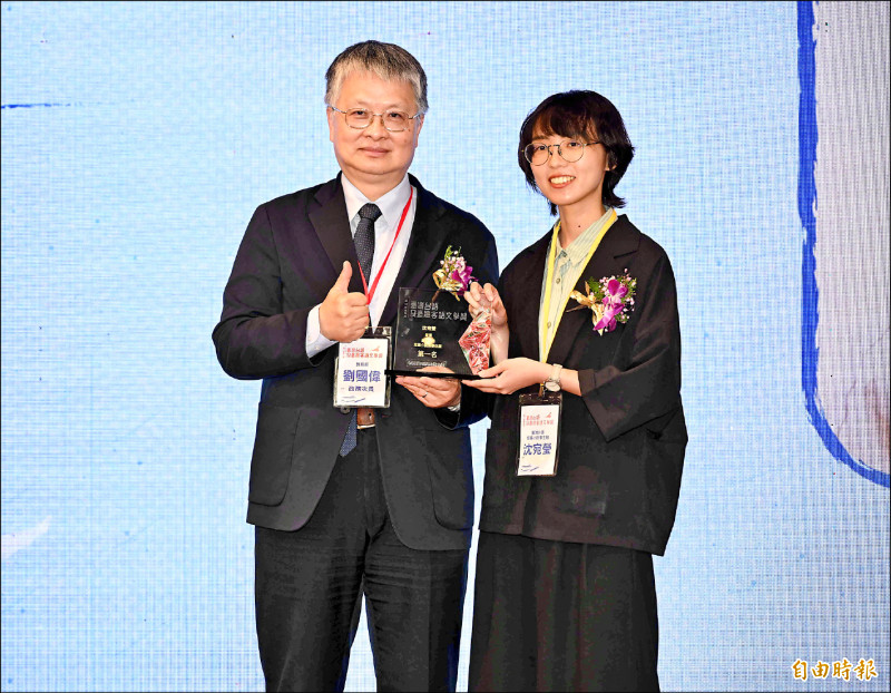 台灣台語及台灣客語文學獎 「食百五」永生科幻台語小說 奪學生組首獎