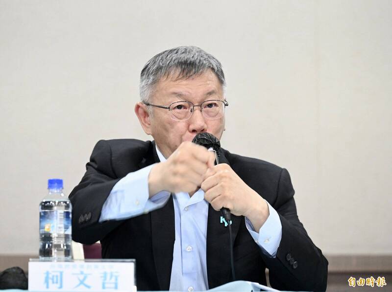 質疑柯文哲掏空黨替兒買股 周軒:小草卻把錢留給阿北兒子