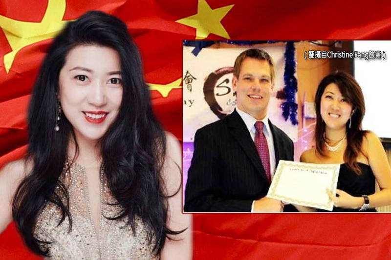曾搭上中國女艷諜!美重量級眾議員被控性侵 4女爆不當性行為