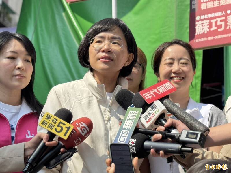 藍白合4月底定案 蘇巧慧：始終以一對一對決不受影響