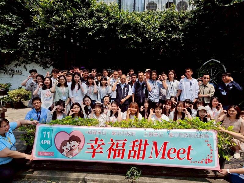 今年新生兒恐降至9萬成國安問題 民政局舉辦25場主題式單身聯誼