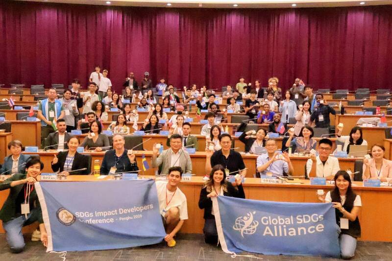 30國青年聚澎湖 SDGs論壇討論島嶼觀光發展方向