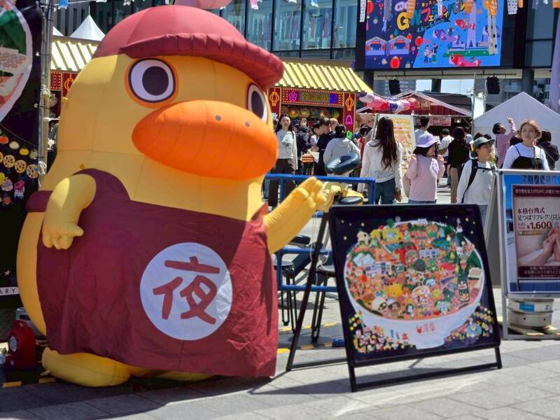 台南味飄日本台灣祭10週年 普濟燈會魅力助陣