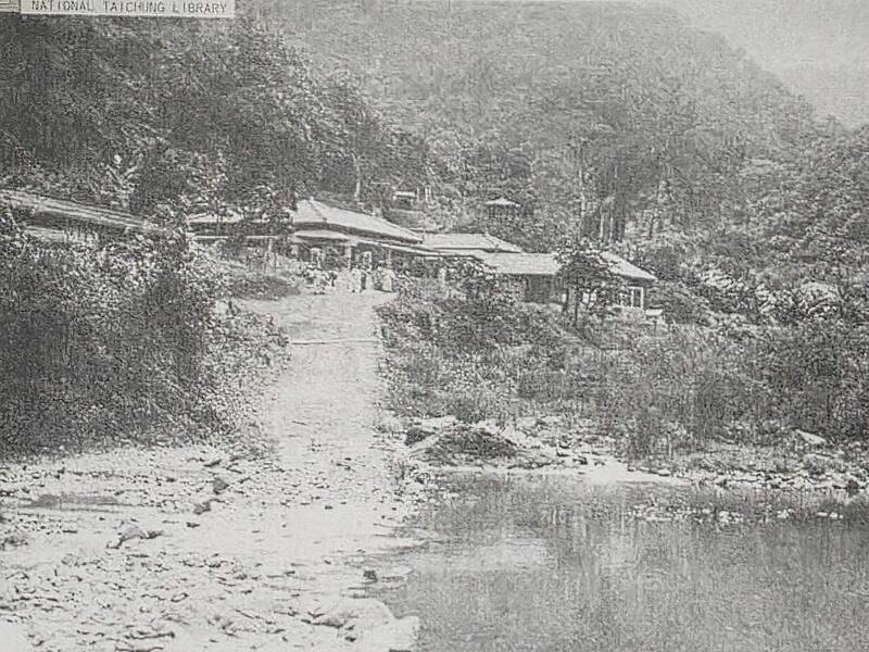 百年安通溫泉2-2》野溪溫泉「圍塊布就是私人浴場」 百年前人們就懂泡