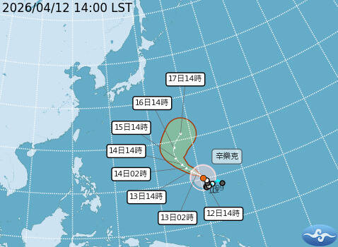 第4號颱風辛樂克「升級」 最新活動路徑曝光